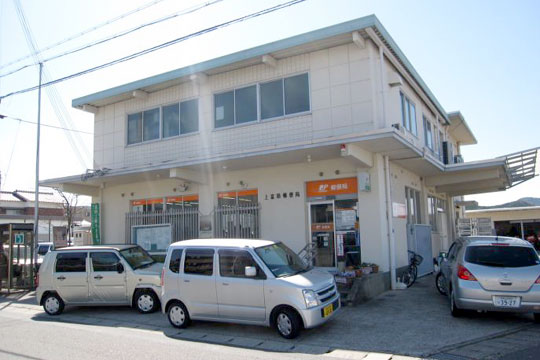上富田郵便局